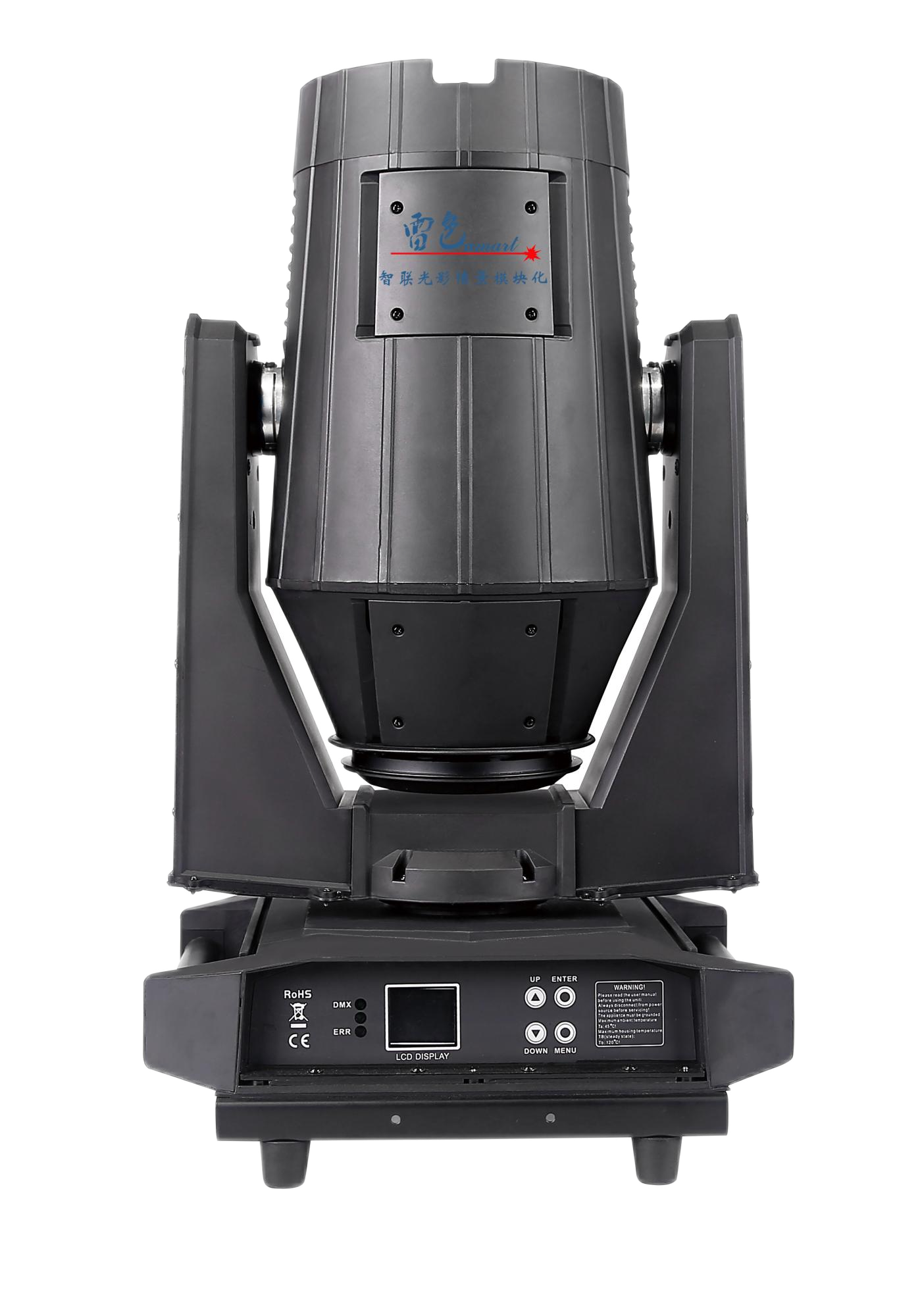 380W三合一防水光束燈 LS-LY380S