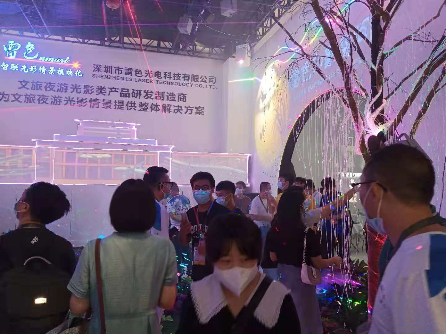 2021第26屆廣州國際照明展覽會（光亞展）雷色印象空間震撼展出！(圖8)
