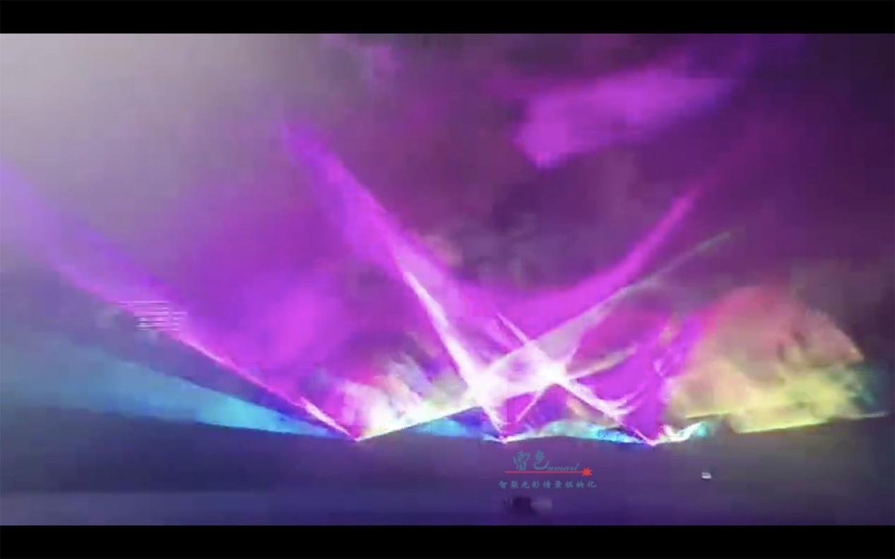 雷色光電 |  光秀·北極光幕(圖12)