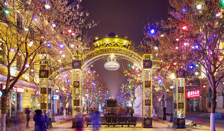 雷色光電打造2020哈爾濱國際光影節(圖4)