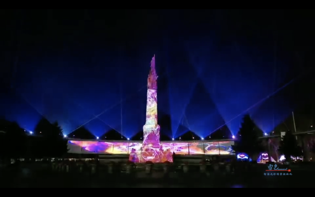 雷色光電打造2020哈爾濱國際光影節(圖11)