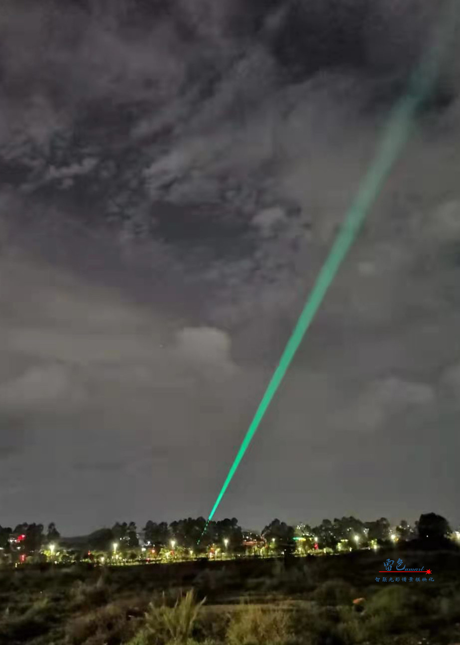 雷色光電 | 新品·激光巡航燈 重磅來襲！(圖8)