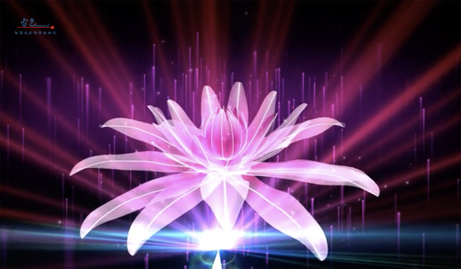 雷色光電丨智聯視頻投影燈帶來全新體驗！(圖13)