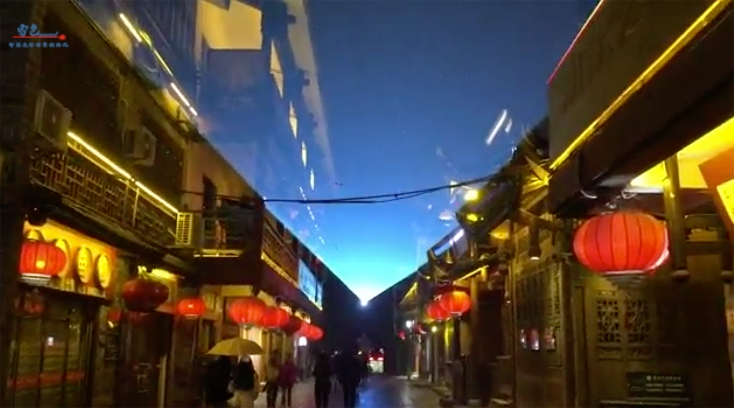 雷色光電｜乾州古城里的“追光者”(圖6)