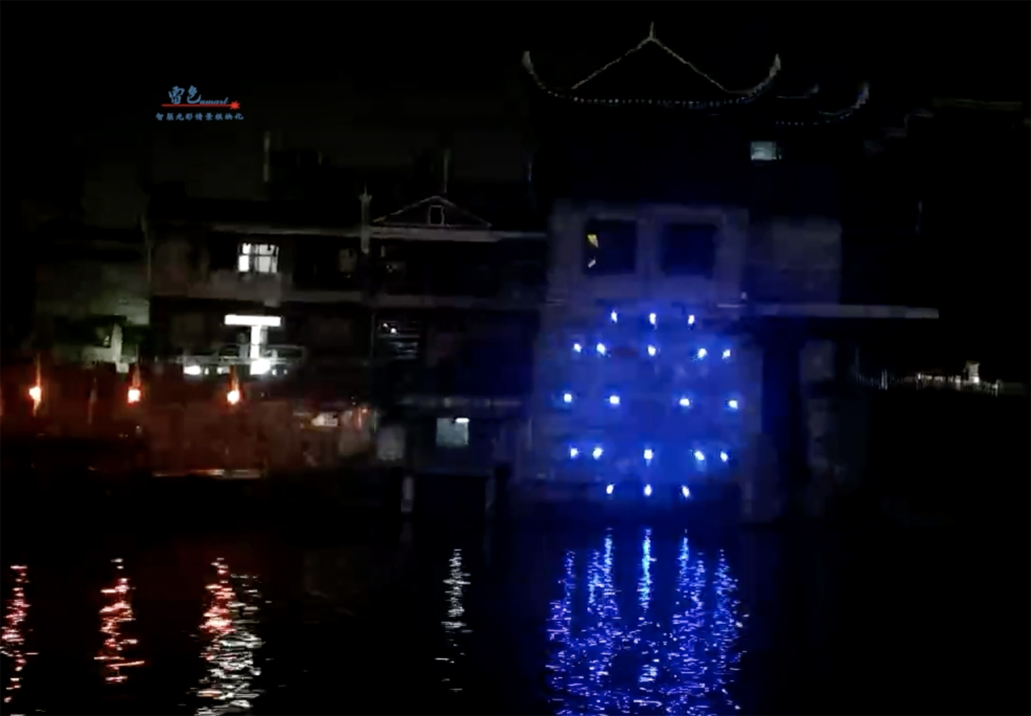 雷色光電｜乾州古城里的“追光者”(圖21)