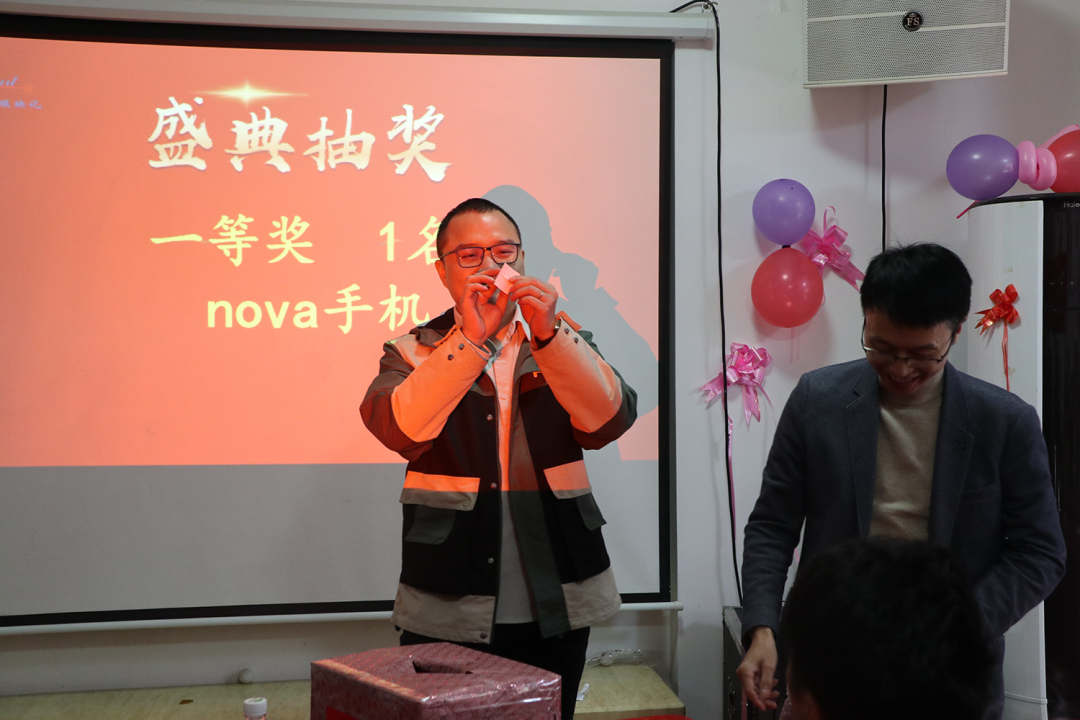 雷色光電 | 揚帆起航· 2022共創(chuàng)輝煌(圖47)