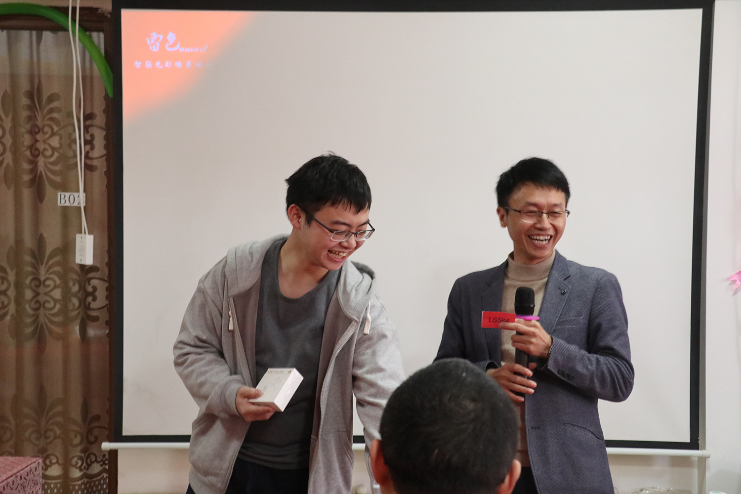 雷色光電 | 揚帆起航· 2022共創(chuàng)輝煌(圖48)