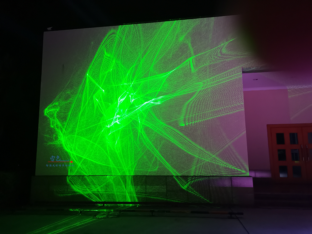 雷色光電全新系列亮化科技產品介紹(圖61)