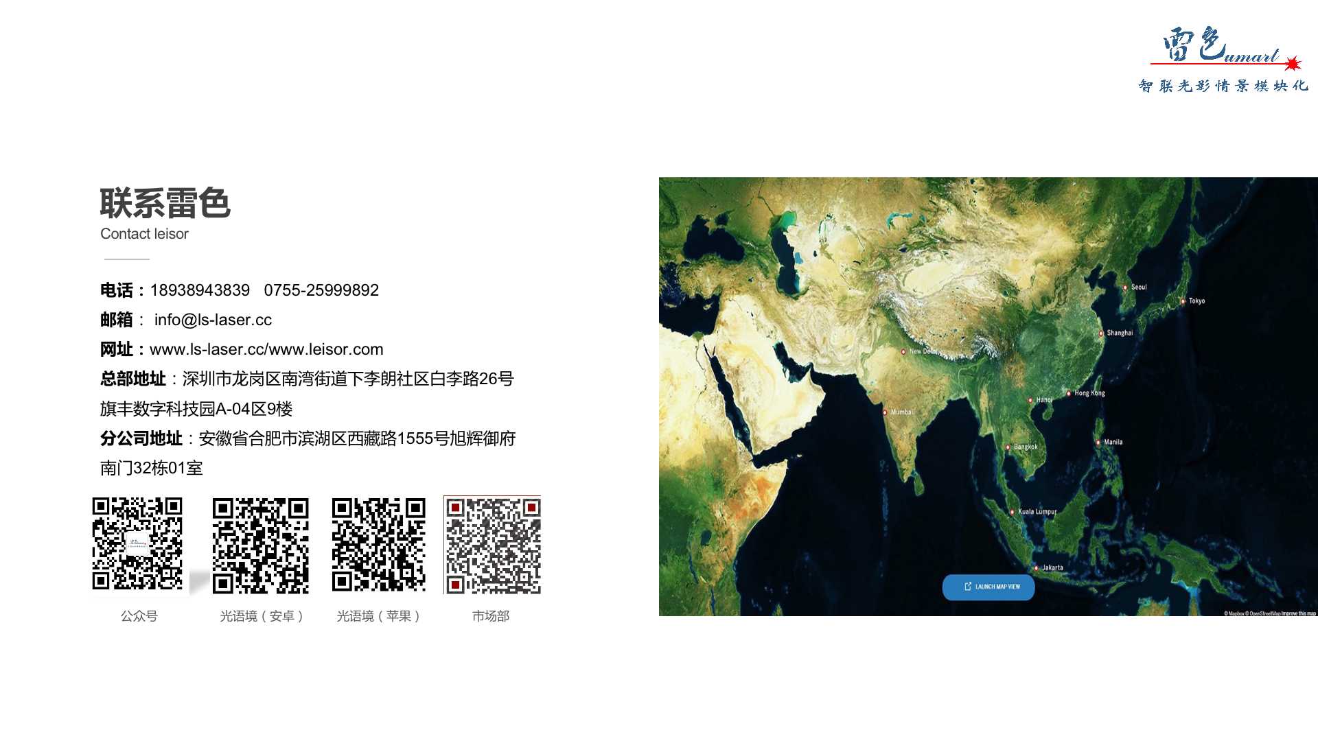 寄情中國風(fēng)(圖8)