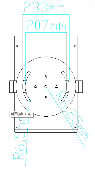 20W彩色巡航燈 LS-HSC20(圖1)