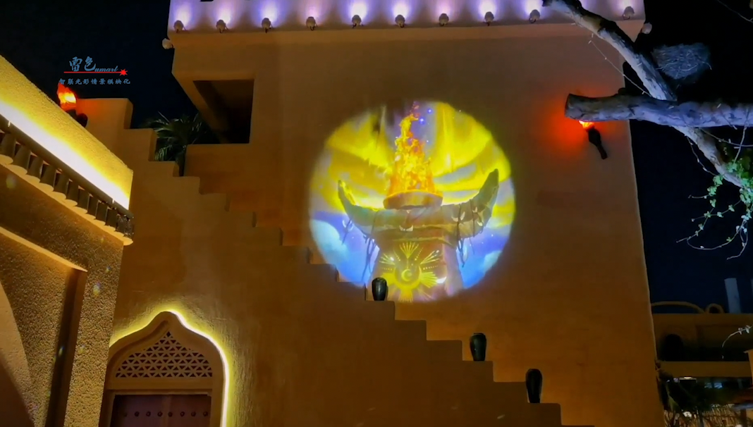 雷色光電案例分享丨大漠幻城，燈影搖曳(圖7)