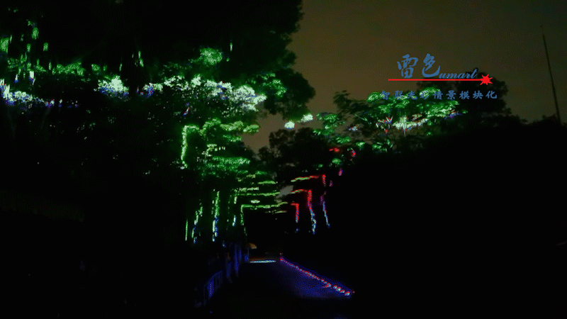 雷色光電打造《夢境光語》夜場燈光秀震撼來襲！(圖10)