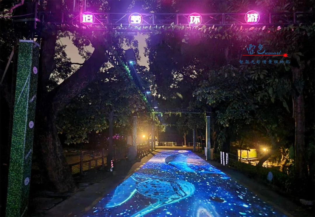 雷色光電打造《夢境光語》夜場燈光秀震撼來襲！(圖18)