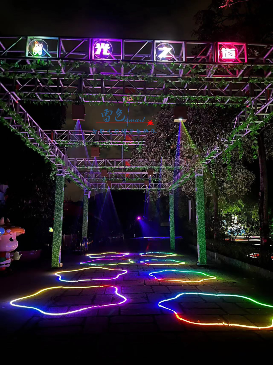 雷色光電打造《夢境光語》夜場燈光秀震撼來襲！(圖21)