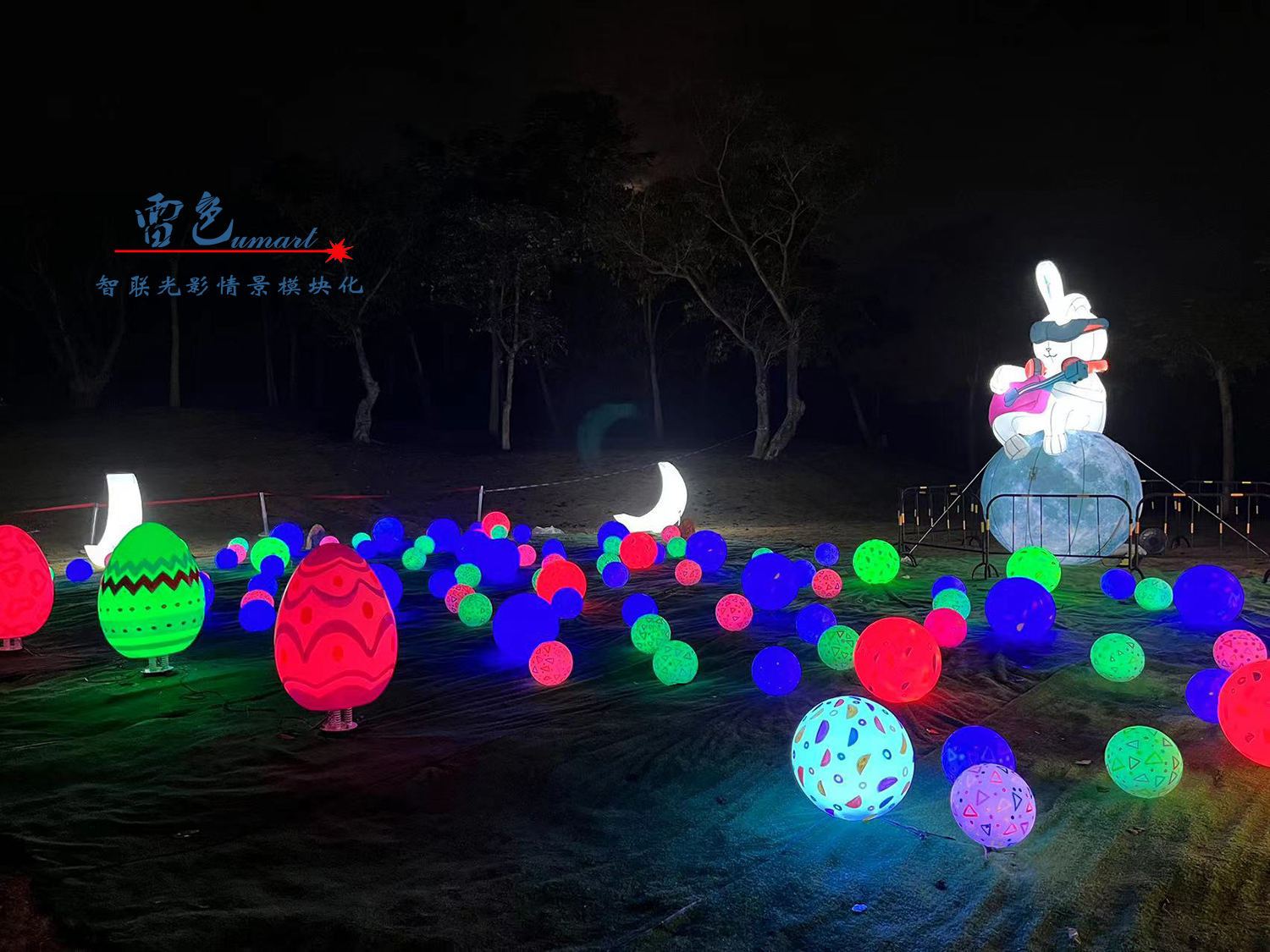 雷色光電打造《夢境光語》夜場燈光秀震撼來襲！(圖23)