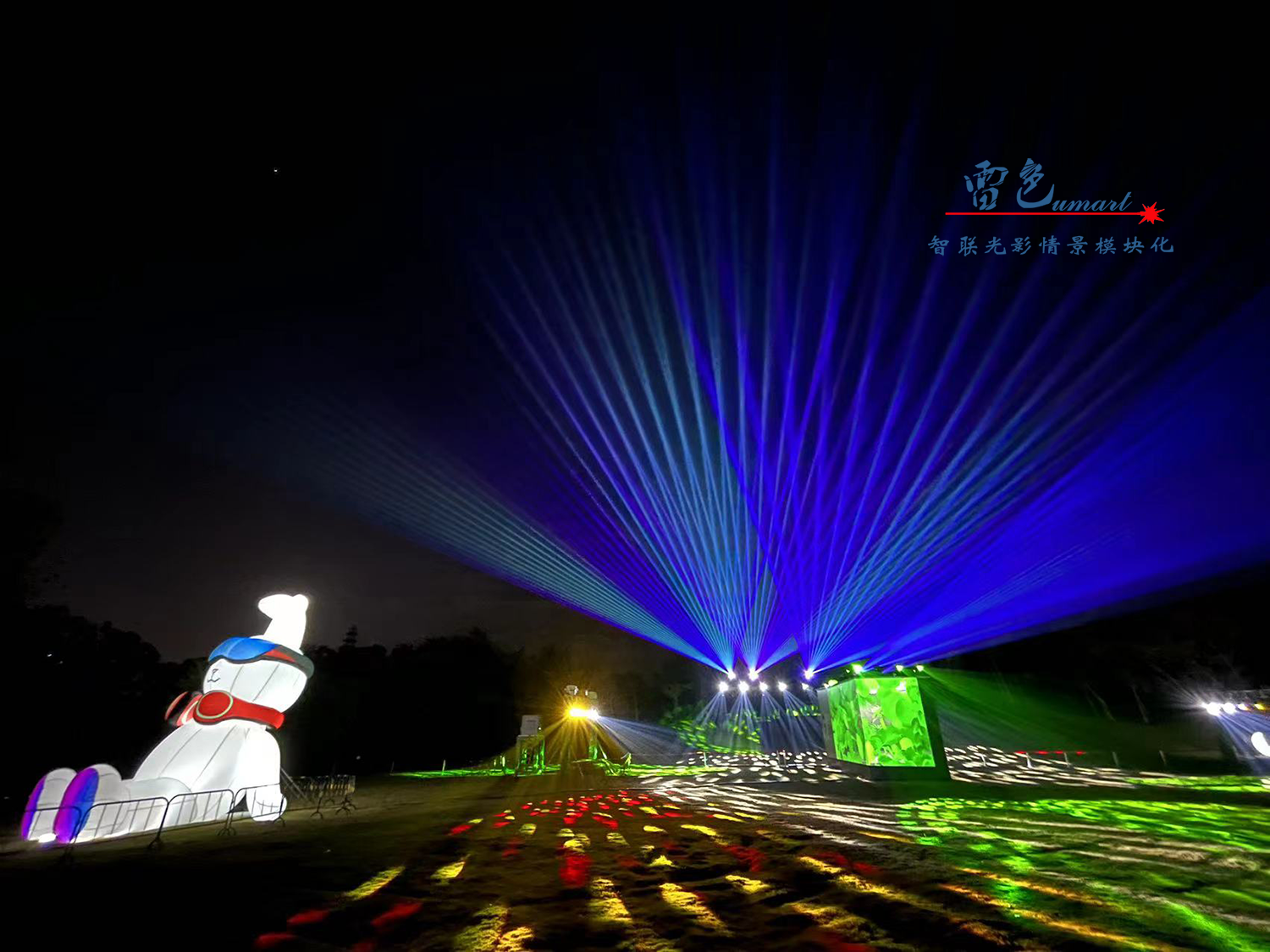 雷色光電打造《夢境光語》夜場燈光秀震撼來襲！(圖31)