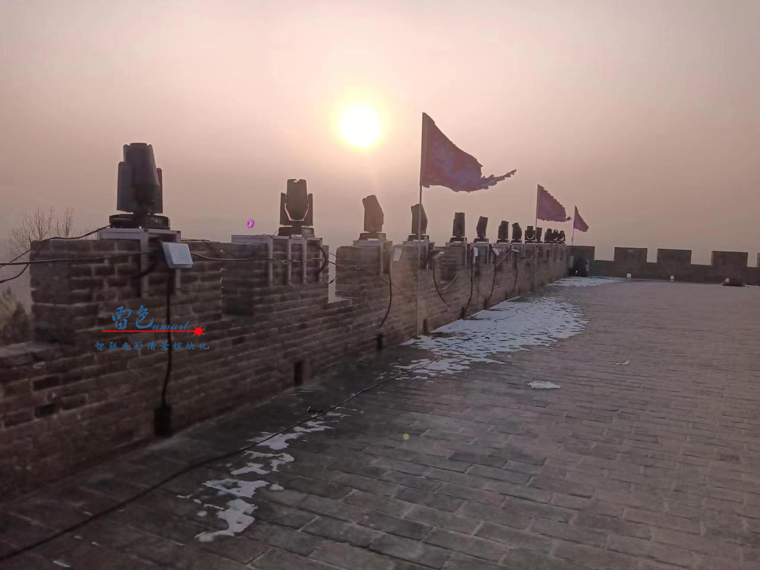 雷色光電打造榆林鎮北臺酷炫燈光秀(圖5)