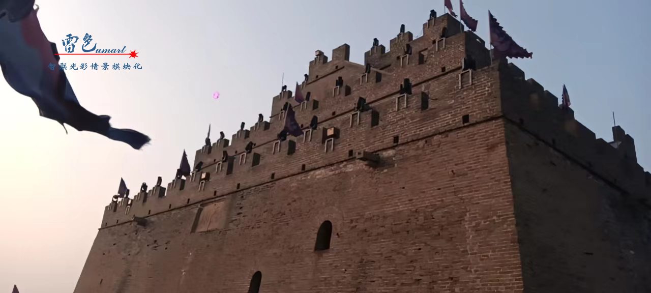 雷色光電打造榆林鎮北臺酷炫燈光秀(圖4)