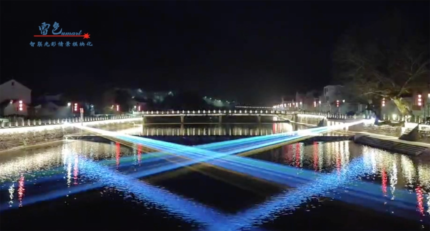案例分享｜打造奉化區(qū)云上連山燈光秀(圖8)