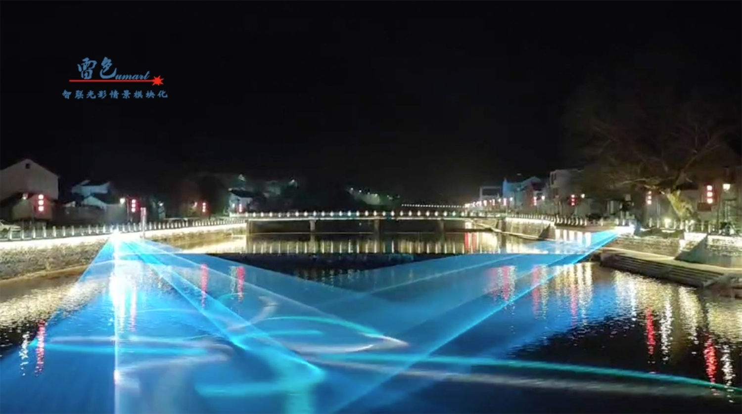 案例分享｜打造奉化區(qū)云上連山燈光秀(圖10)