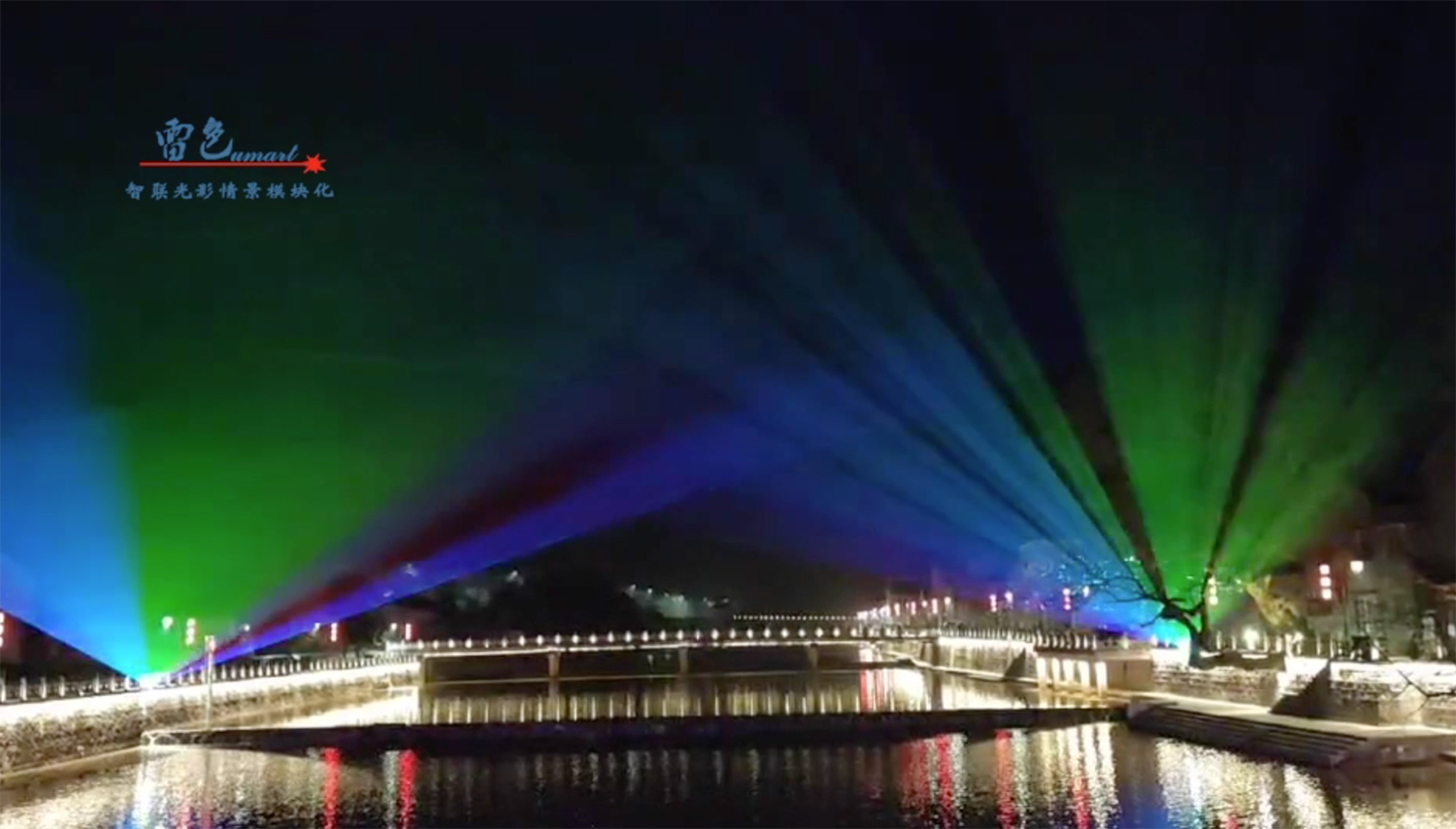 案例分享｜打造奉化區(qū)云上連山燈光秀(圖11)