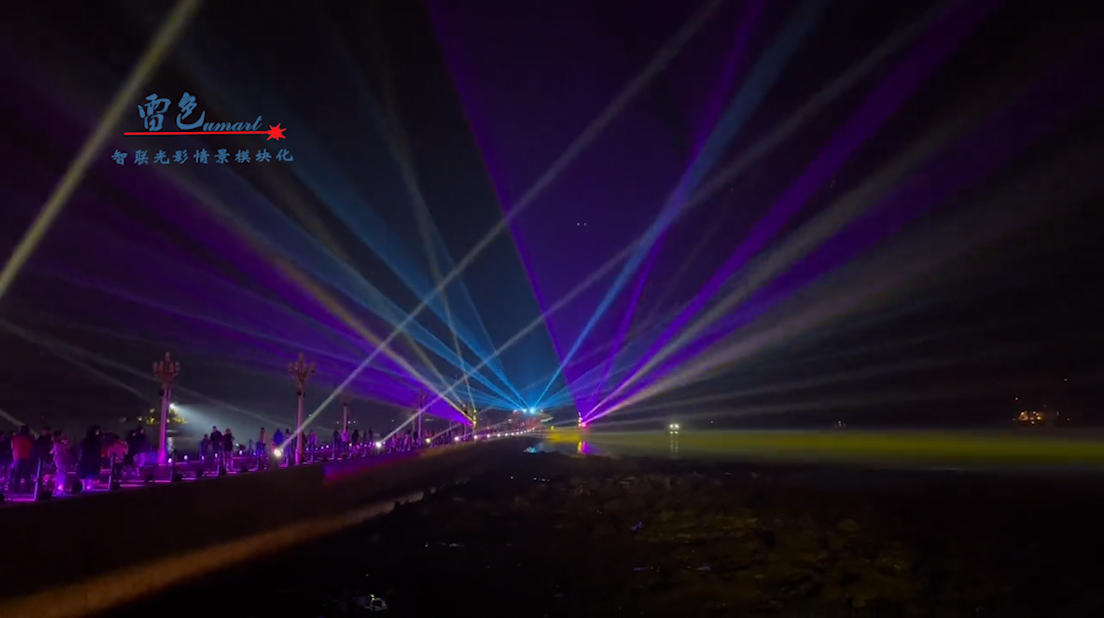 案例分享｜璀璨光影秀點亮青島棧橋的夜！(圖16)