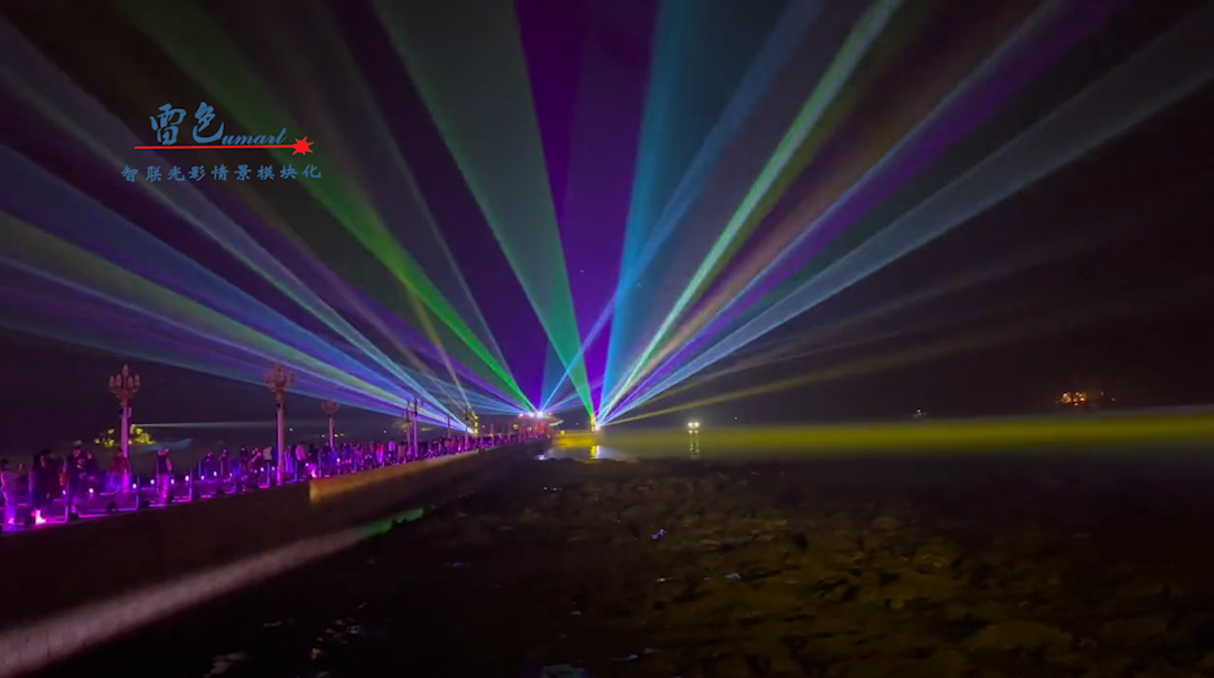 案例分享｜璀璨光影秀點亮青島棧橋的夜！(圖17)