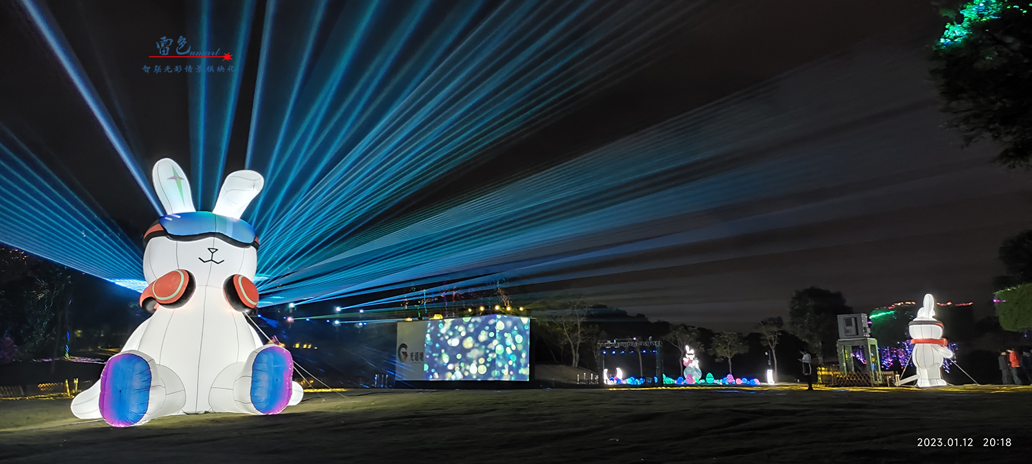 光影交織，夢想啟航——雷色光電2023光影年鑒與2024夢幻前瞻！(圖10)