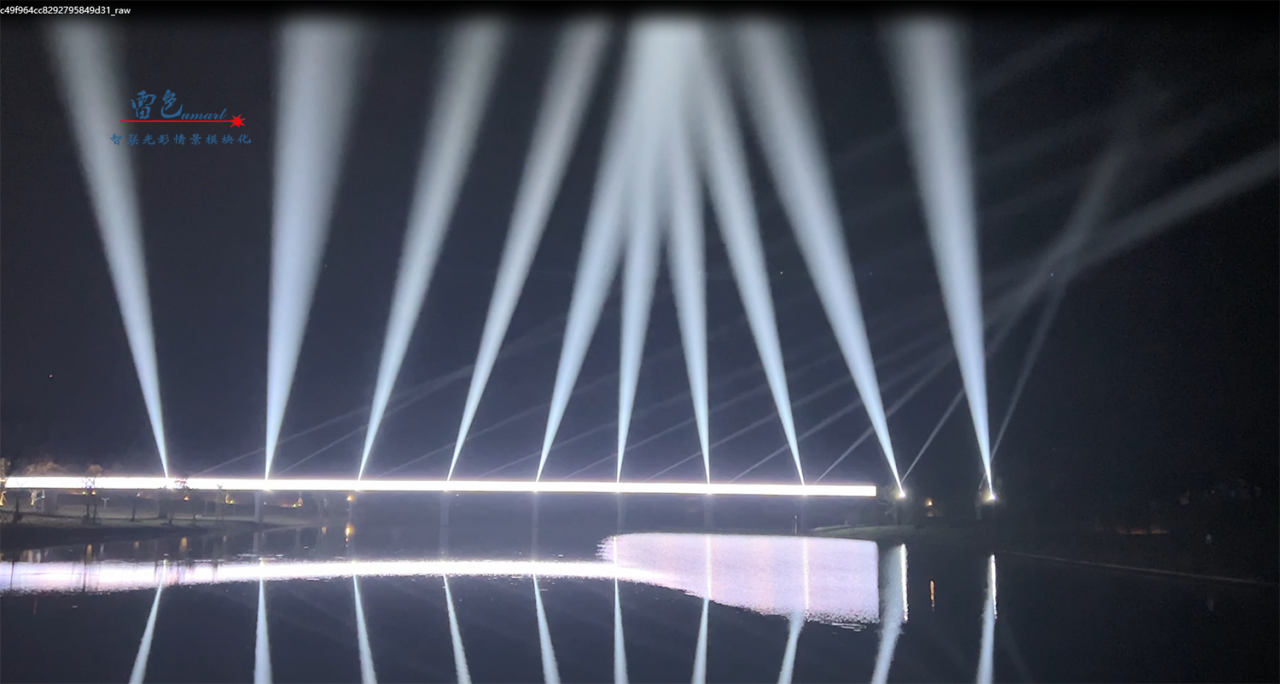 光影交織，夢想啟航——雷色光電2023光影年鑒與2024夢幻前瞻！(圖33)