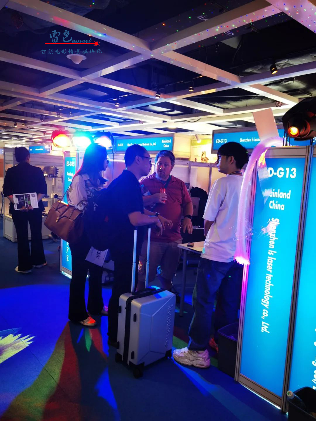 光影交織，夢想啟航——雷色光電2023光影年鑒與2024夢幻前瞻！(圖45)